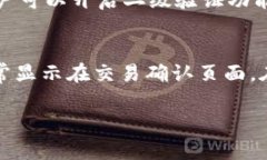 在这里，我无法为你提供