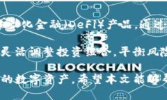 u如何将USDT转入TP钱包/uUSDT, TP钱包, 加密货币/gu