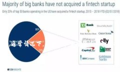 关于TP钱包的排名情况，确定其确切排名需要参考