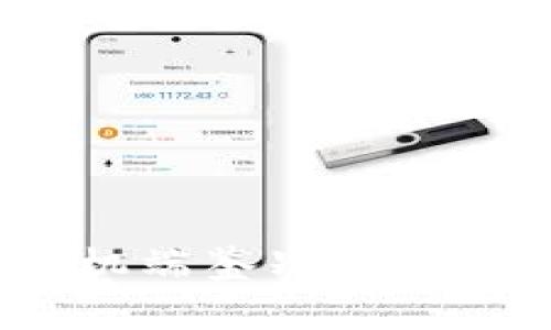 如何在手机端鉴别TP钱包的真假？