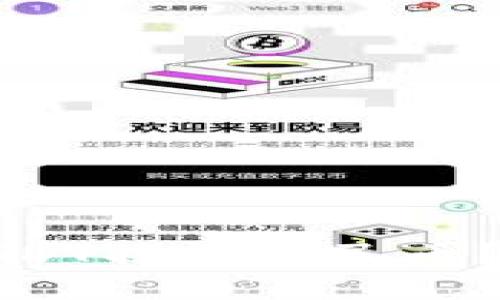 如何通过TP钱包将USDT换成人民币？简易指南与实用技巧