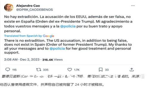 如何联系TP钱包的人工客服？