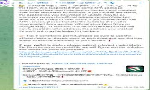 注意：由于涉及比特币及其他虚拟货币的法律、政策等问题，以下内容仅供参考，请在合法合规的前提下进行相关操作。

最重要的信息：由于目前大陆对加密货币的监管相对严格，因此建议用户在使用和查看比特币钱包时，请务必确保使用安全可靠的平台和工具。

现在我将为您提供一个示例框架，


提示：以下内容仅为样板，并不包含实际内容。


掌握比特币：如何在大陆查看你的比特币钱包