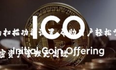 miaoshu本篇文章将详细介绍