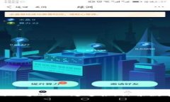 如何将钱包与区块链无缝