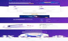 如何在imToken钱包中将TRX转