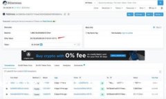 区块链钱包的诞生与发展